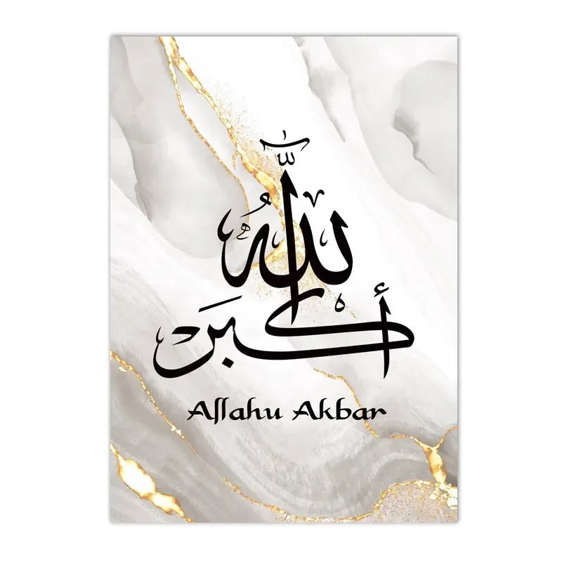 Gold Marble Arabic Calligraphy Wall Art Canvas Painting Ayatul Kursi Quran Islamic Print Poster Muslim Wall Pictures Home Decor