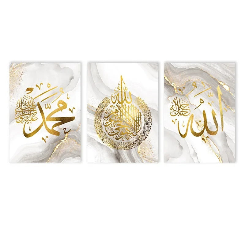 Gold Marble Arabic Calligraphy Wall Art Canvas Painting Ayatul Kursi Quran Islamic Print Poster Muslim Wall Pictures Home Decor